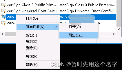 在这里插入图片描述