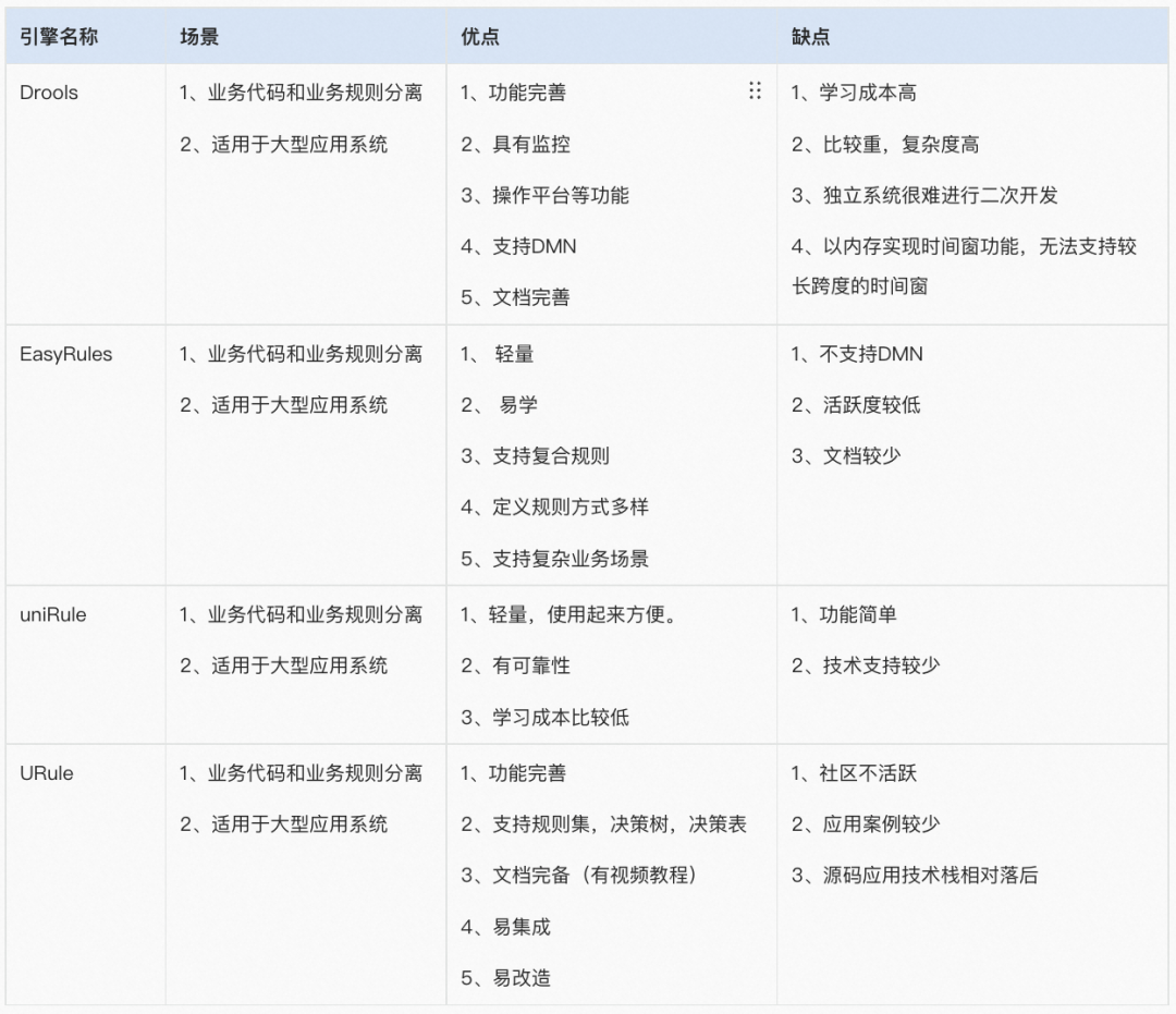 c8133190b9f1e5bcb3816f8bc6ca514c.png