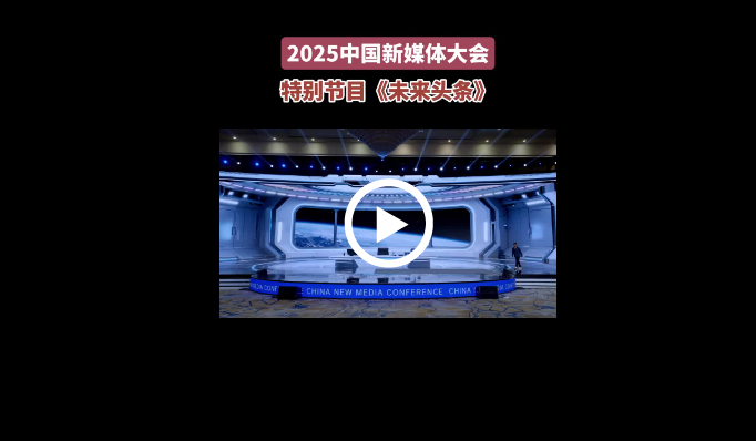 QQ截图20251112192114.png