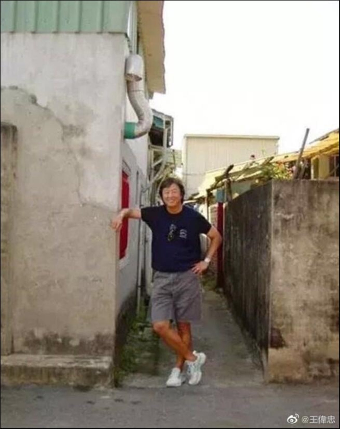 王伟忠在眷村，图片来自@王伟忠微博