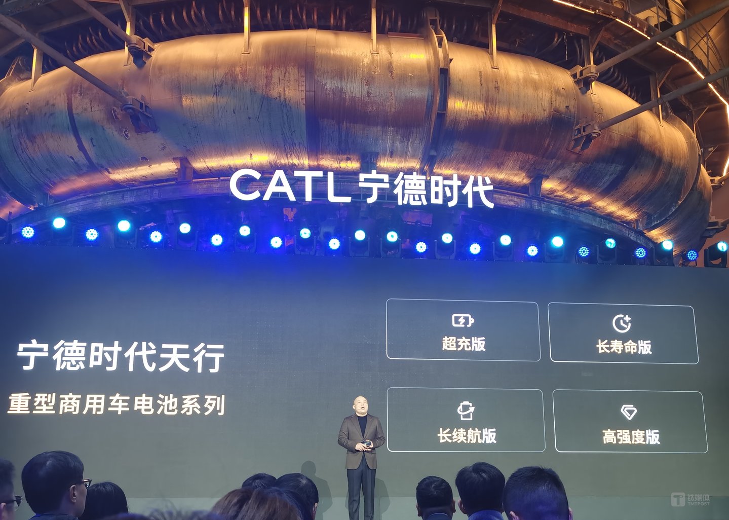 图片系现场拍摄