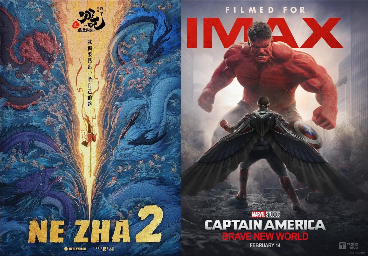 《哪吒 2》与《美国队长4》北美同日上映PK