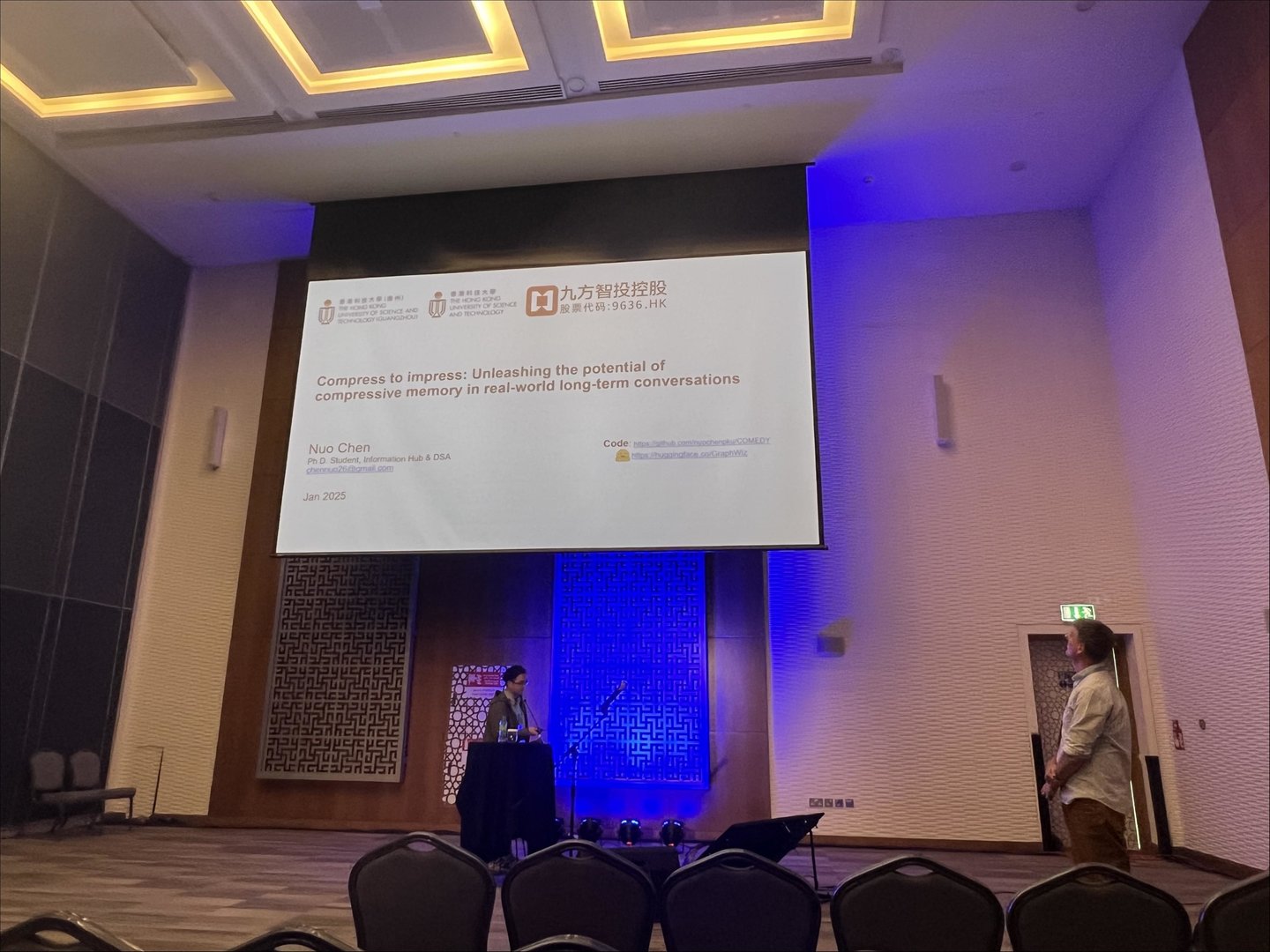 图：COLING 2025九方智投控股报告现场