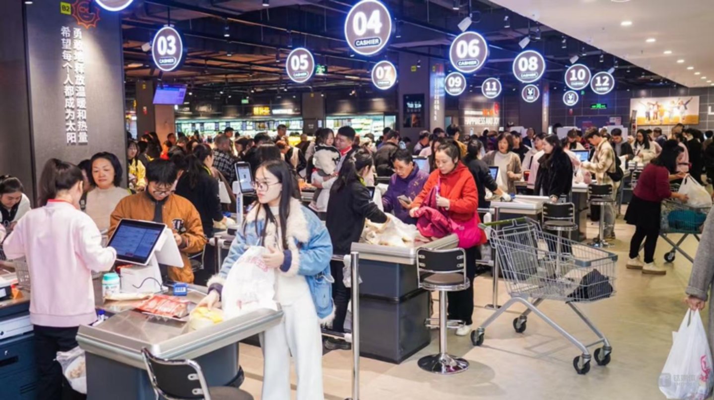 图片来源：珠海万达商业管理集团微信公众号