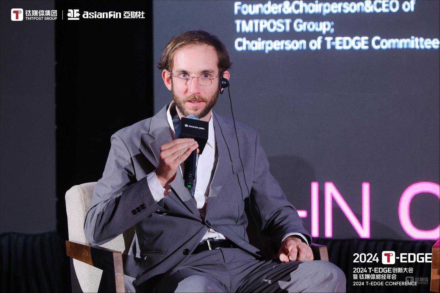 DeepAI创始人、CEO凯文&middot;巴拉戈纳（Kevin Baragona）