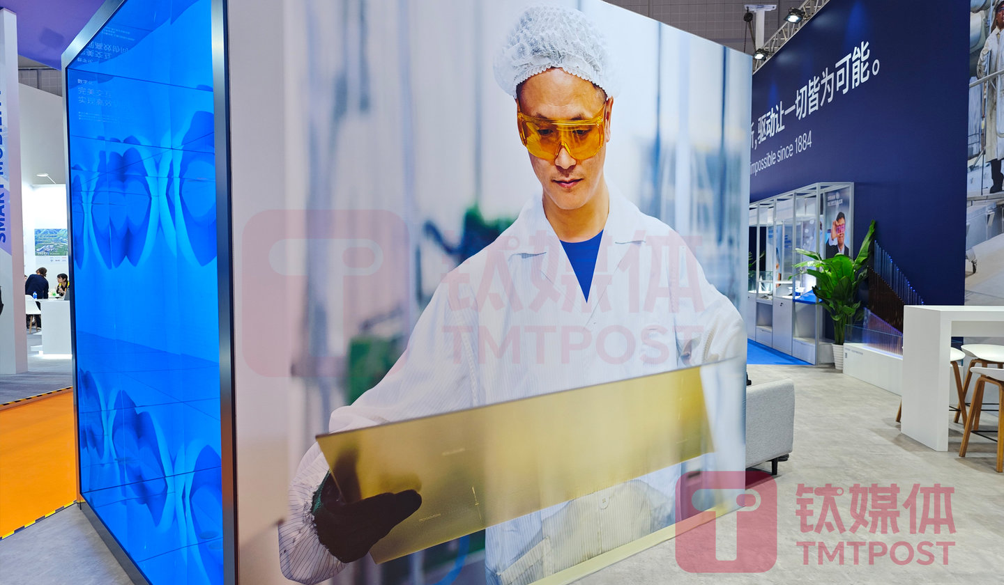 (图片来源:钛媒体App编辑拍摄)