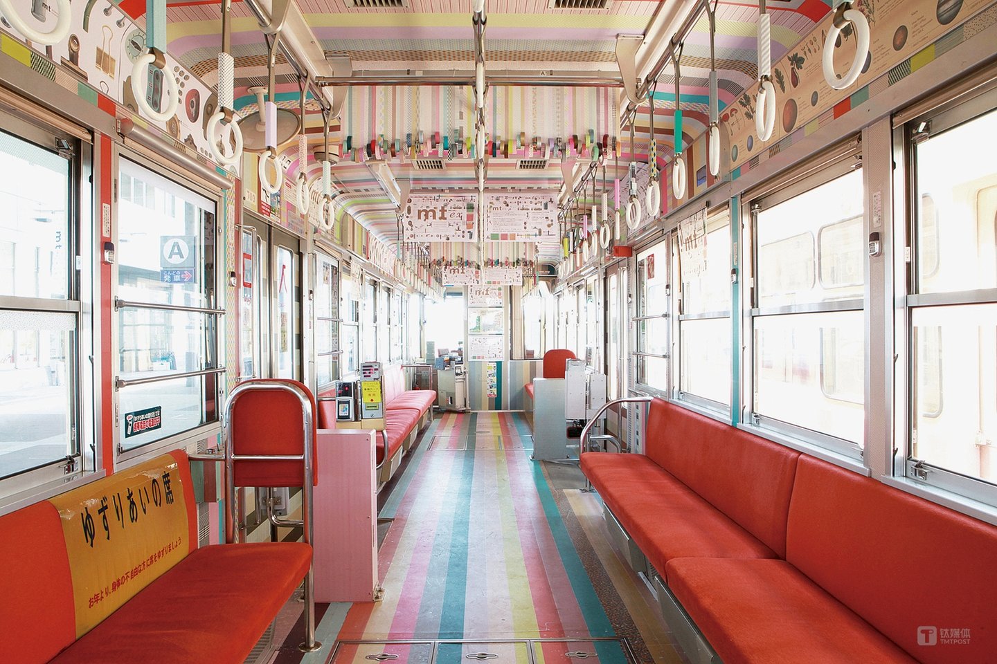 “mt电车”设计曾在2012年获得红点设计奖,图片来自reddot官网