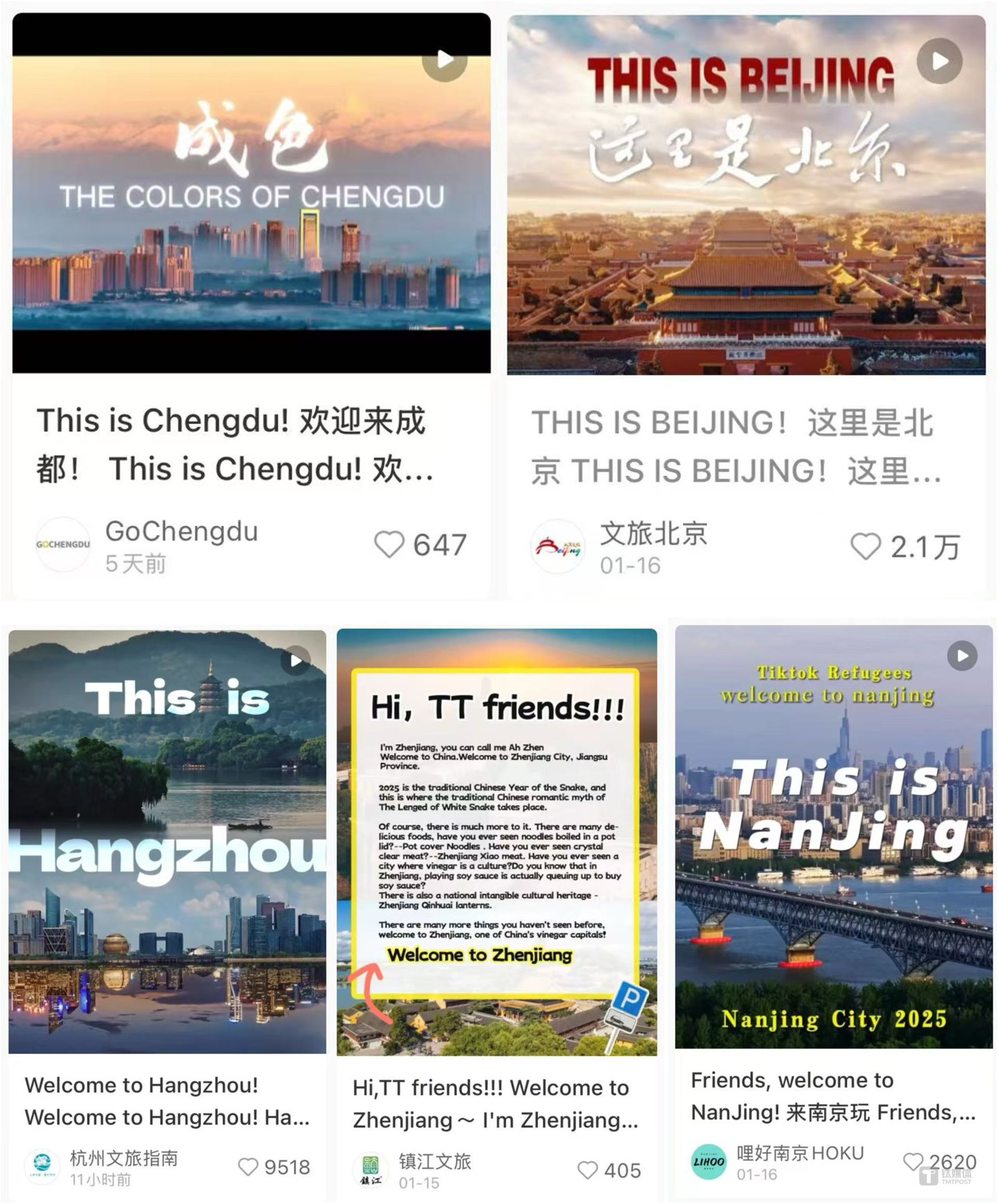 图片来源：小红书