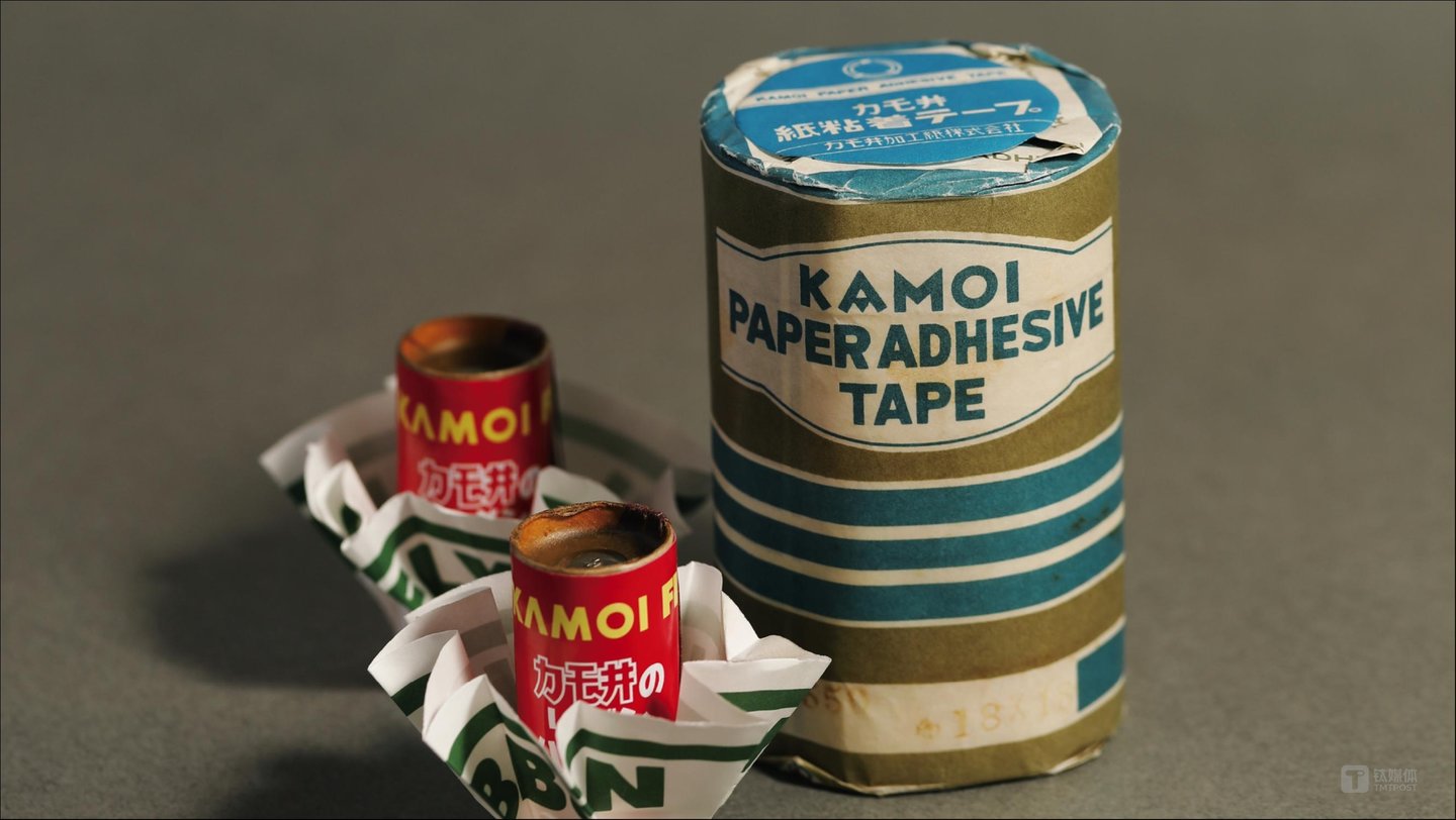 早年mt和纸胶带,图片来自mt官网