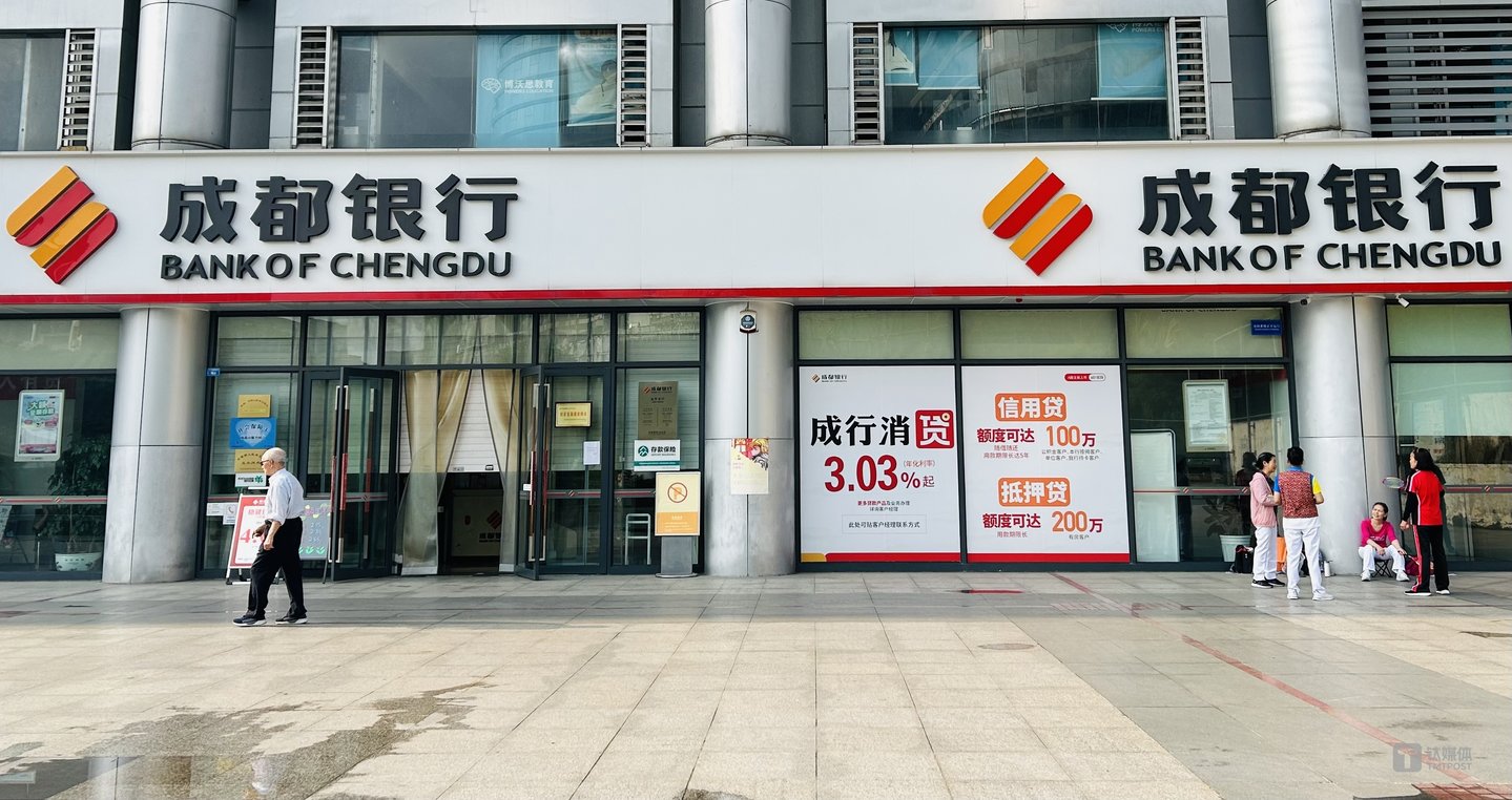 （来源：钛媒体APP拍摄）