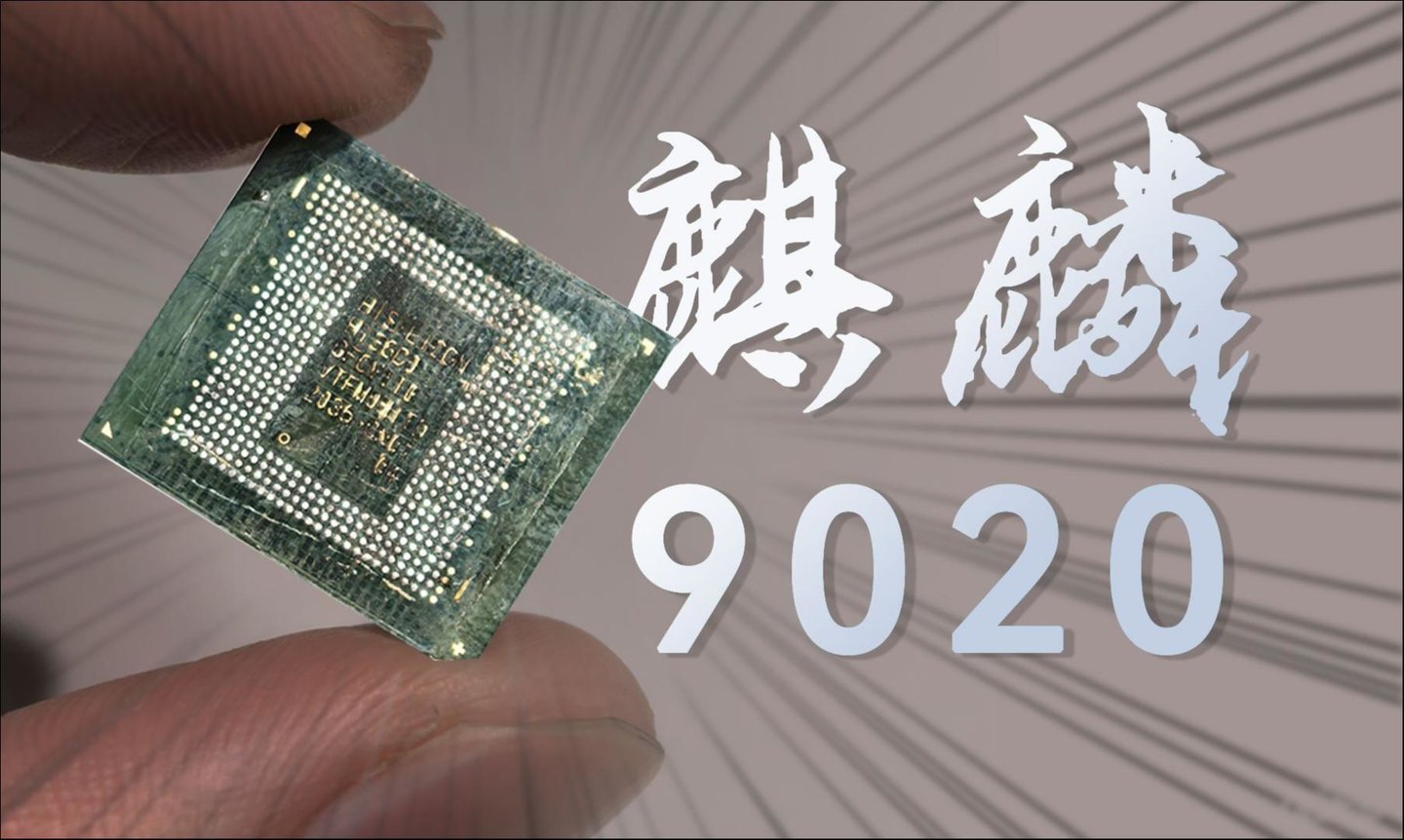 (图片来源:B站up主@先看短评)