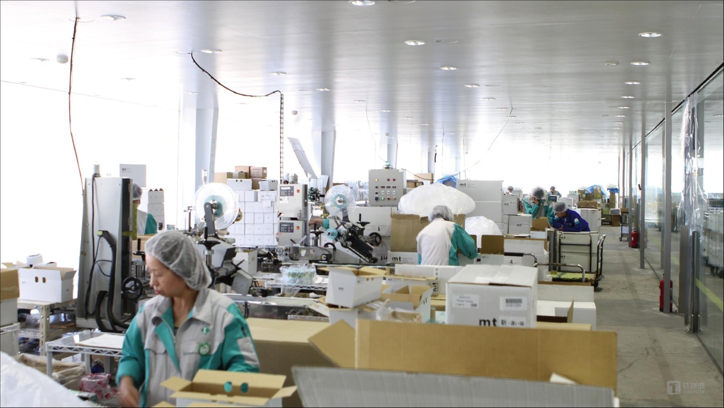 mt胶带制造间,图片来自mt官网