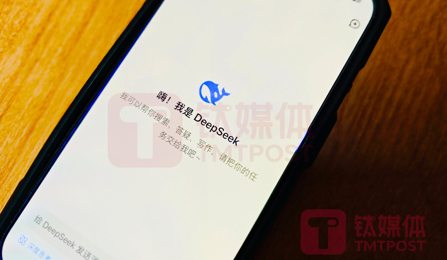 （图片来源：钛媒体AGI编辑林志佳拍摄）