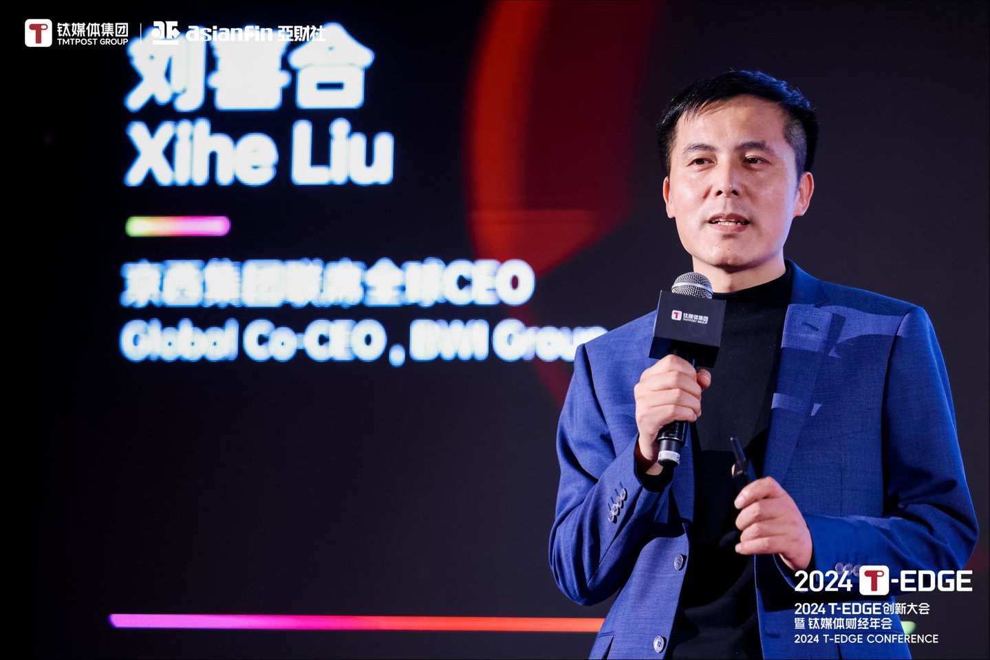 图片来自钛媒体