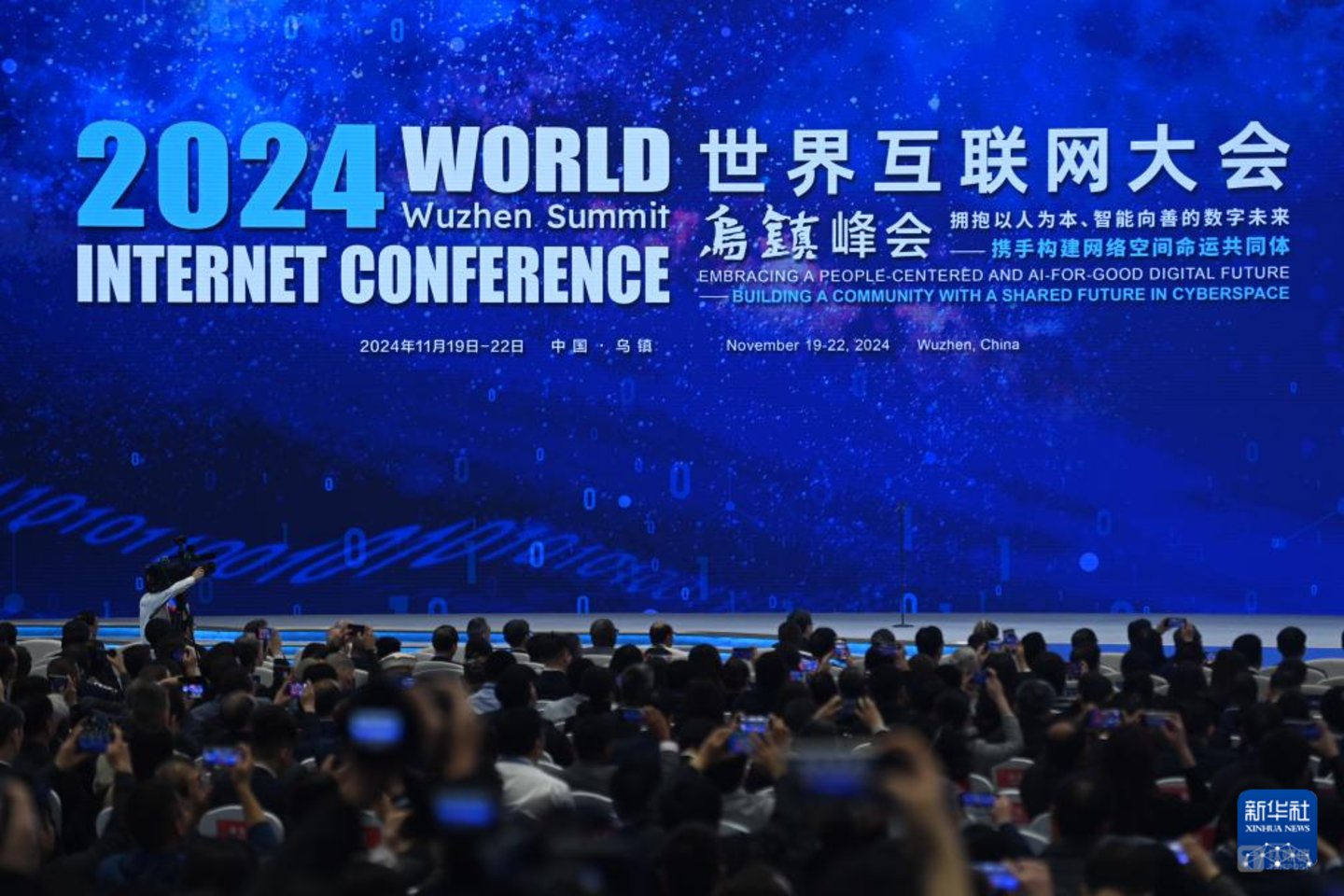 图片来源：新华社