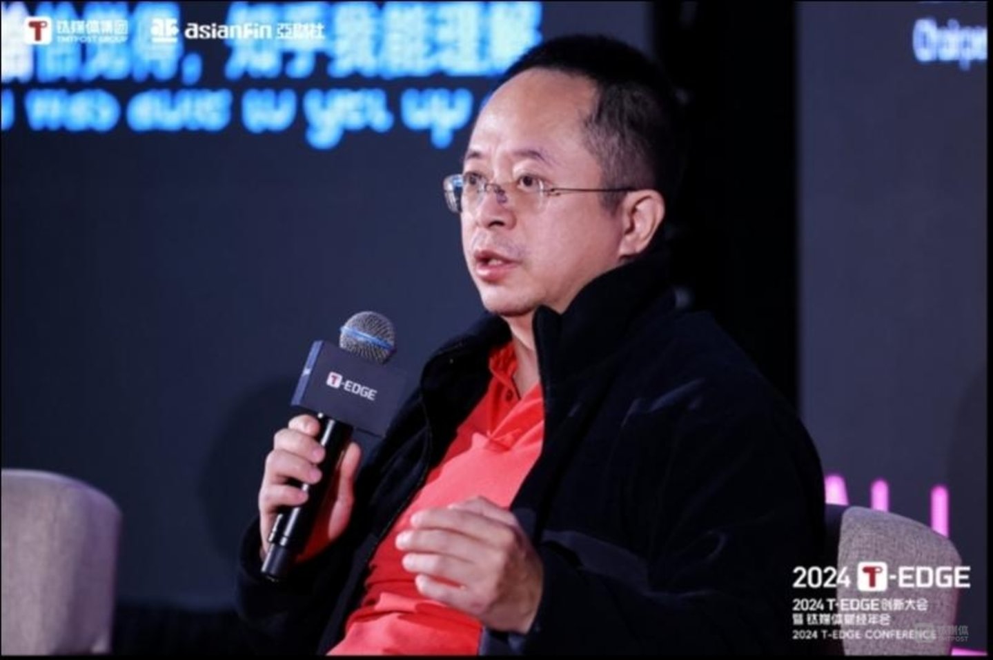 360集团创始人周鸿祎