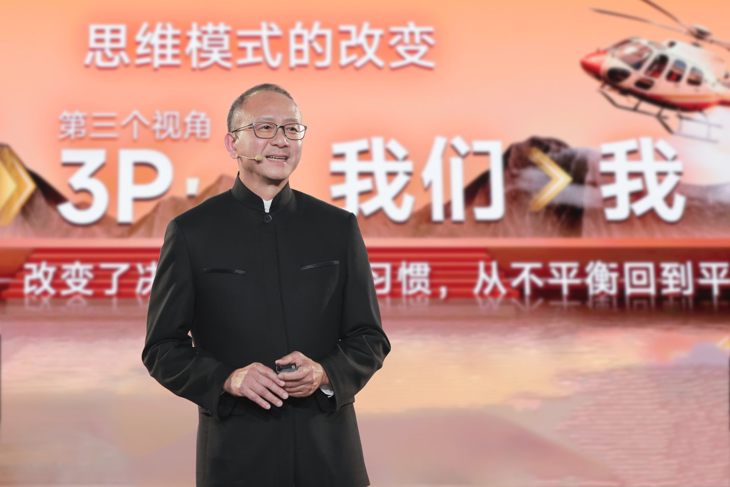 李锦记集团执行主席、首席无形官兼首席爽官、无限极（中国）有限公司董事长李惠森