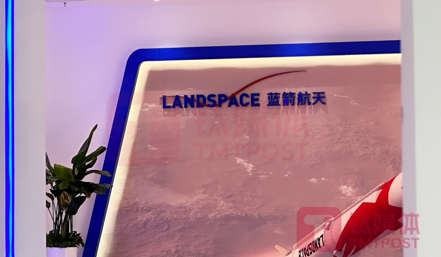 (图片来源:钛媒体AGI编辑林志佳拍摄)