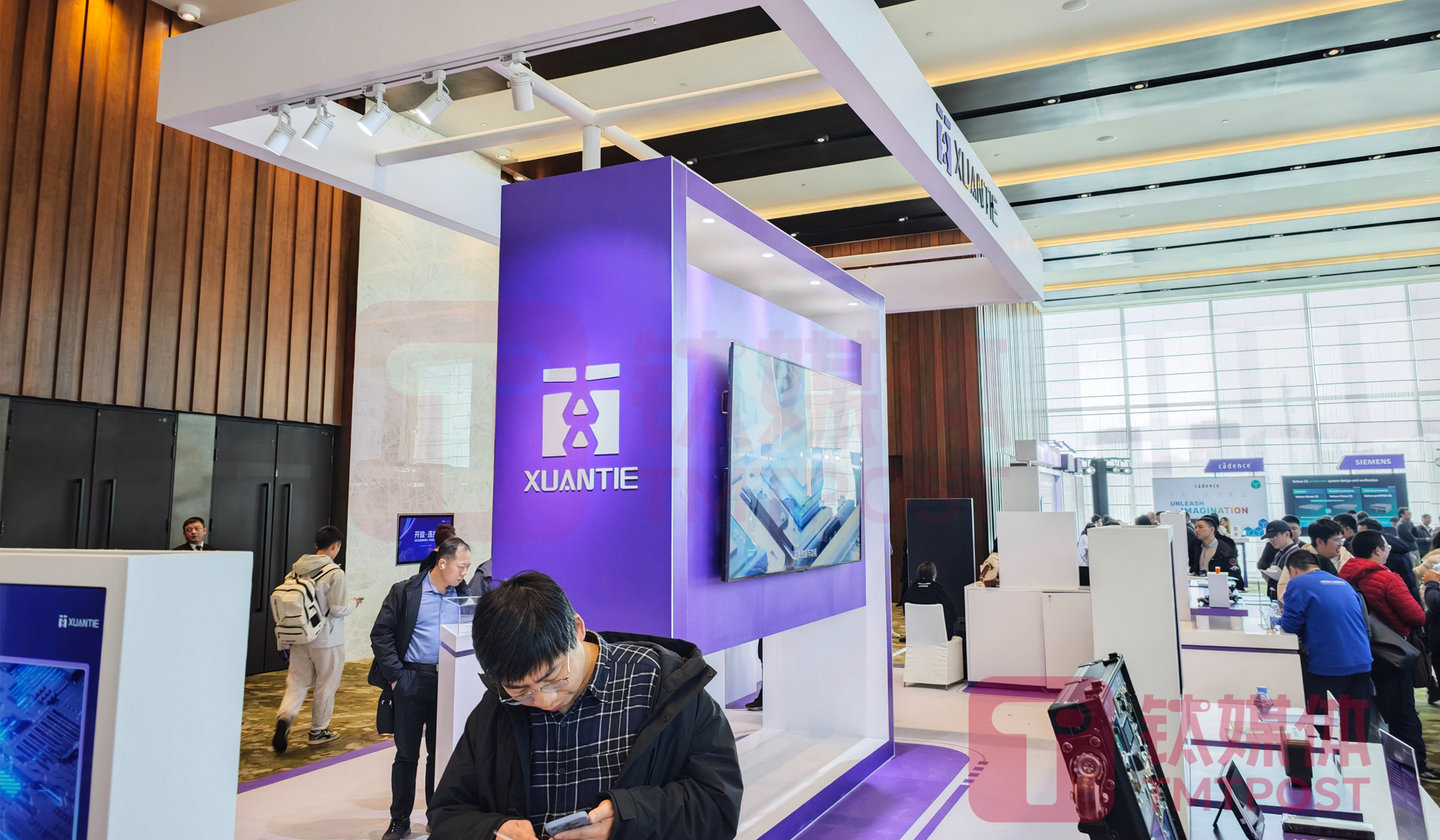 (图片来源:钛媒体AGI编辑林志佳拍摄)