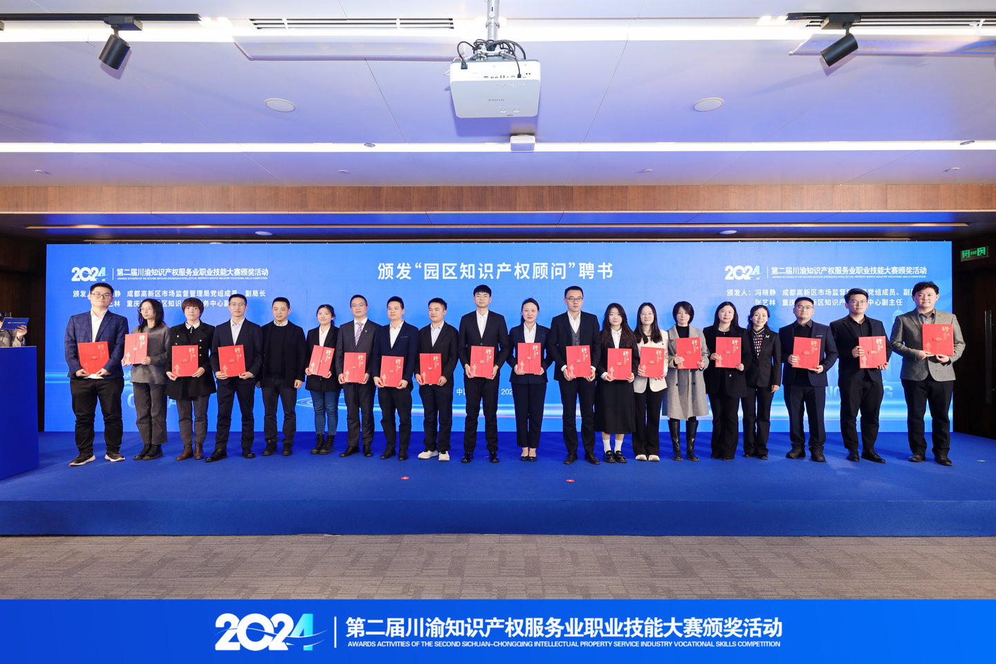 成都高新区供图