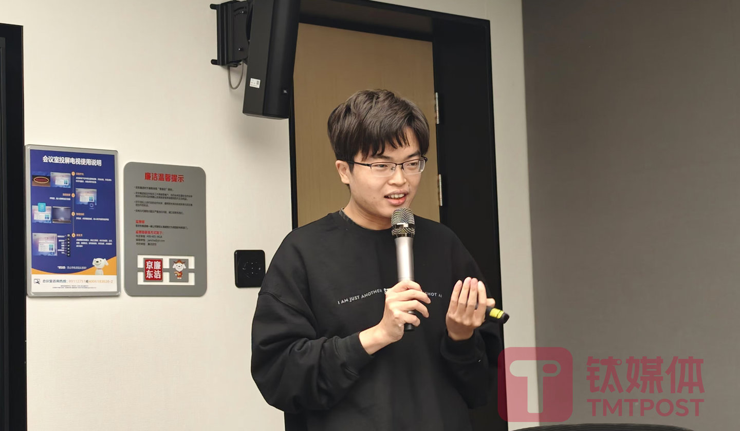 （图片来源：林志佳拍摄）