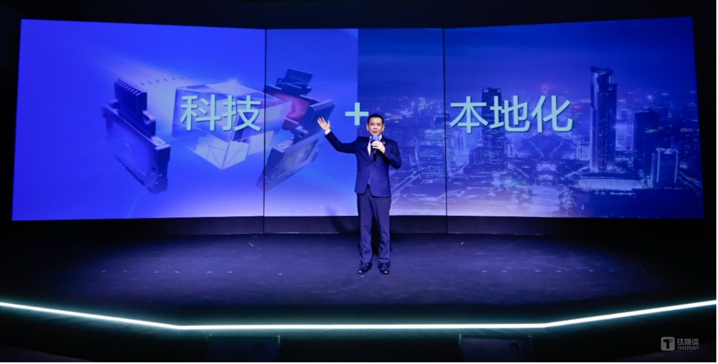 爱普生（中国）有限公司总裁石桥响介