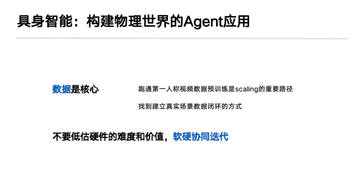 图片来源:网络