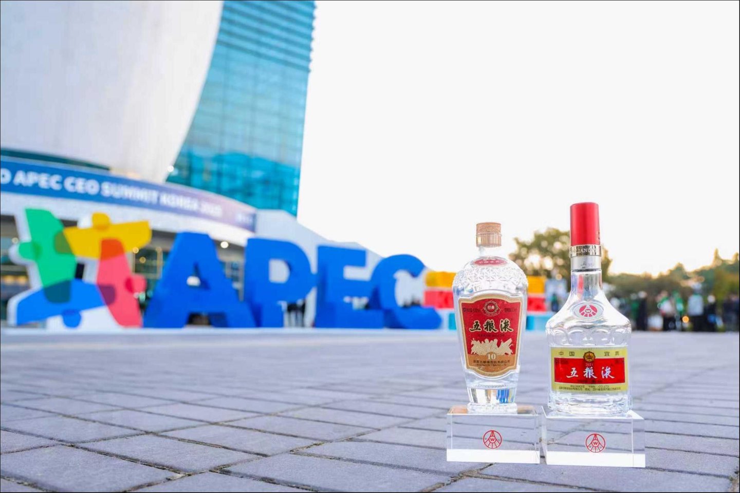 （图源：五粮液）