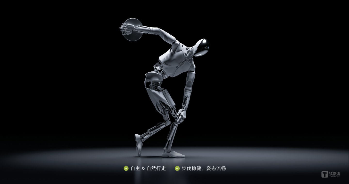 IRON，图片来源：小鹏汽车官网