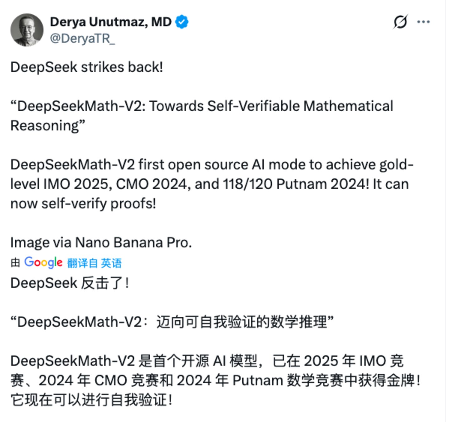图片来自社交平台X