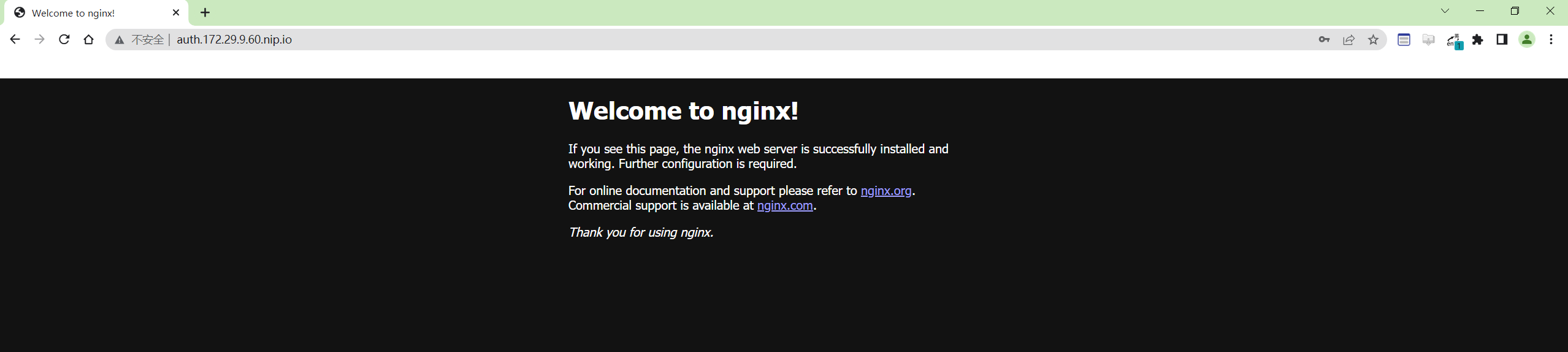 image-20230312222453622