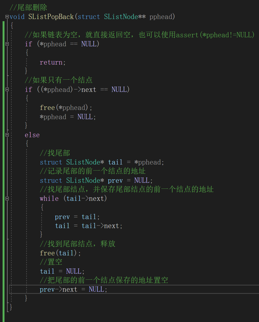 ec6c276d5639432885b9fa6f83d5c970.png