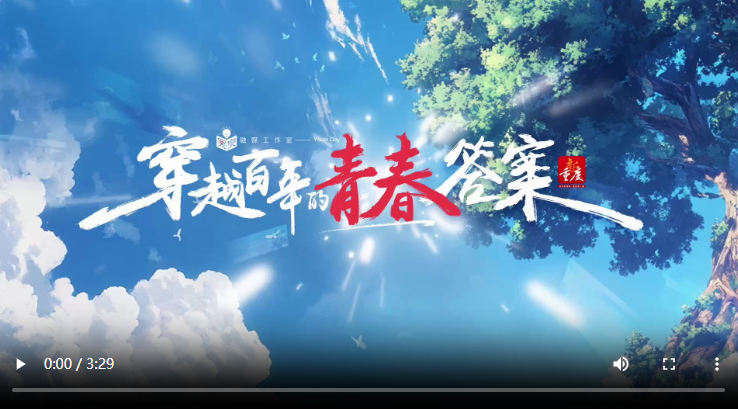 QQ截图20250504141128.png
