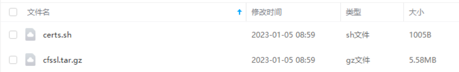 image-20230217224200910