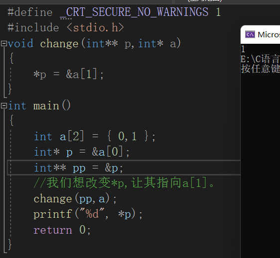 6592e55592574087b2244b4673504500.png
