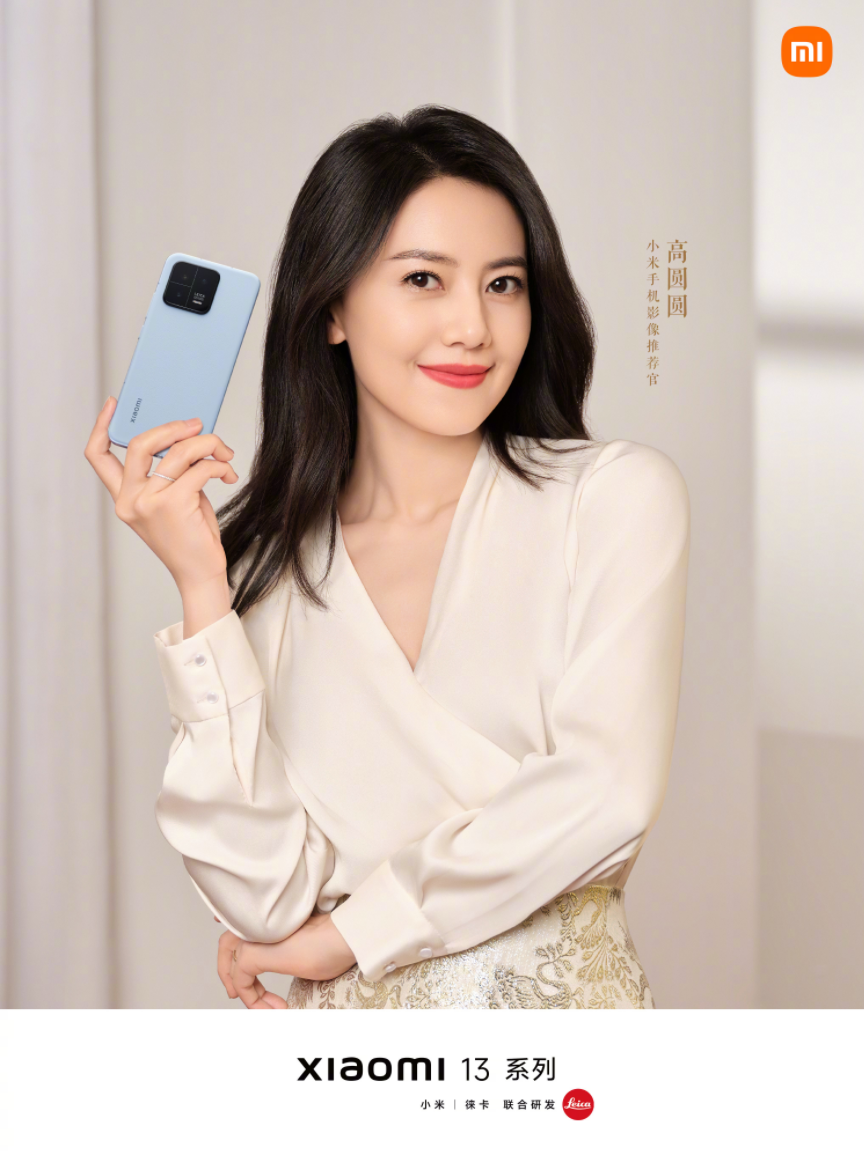 image-20230308211214111