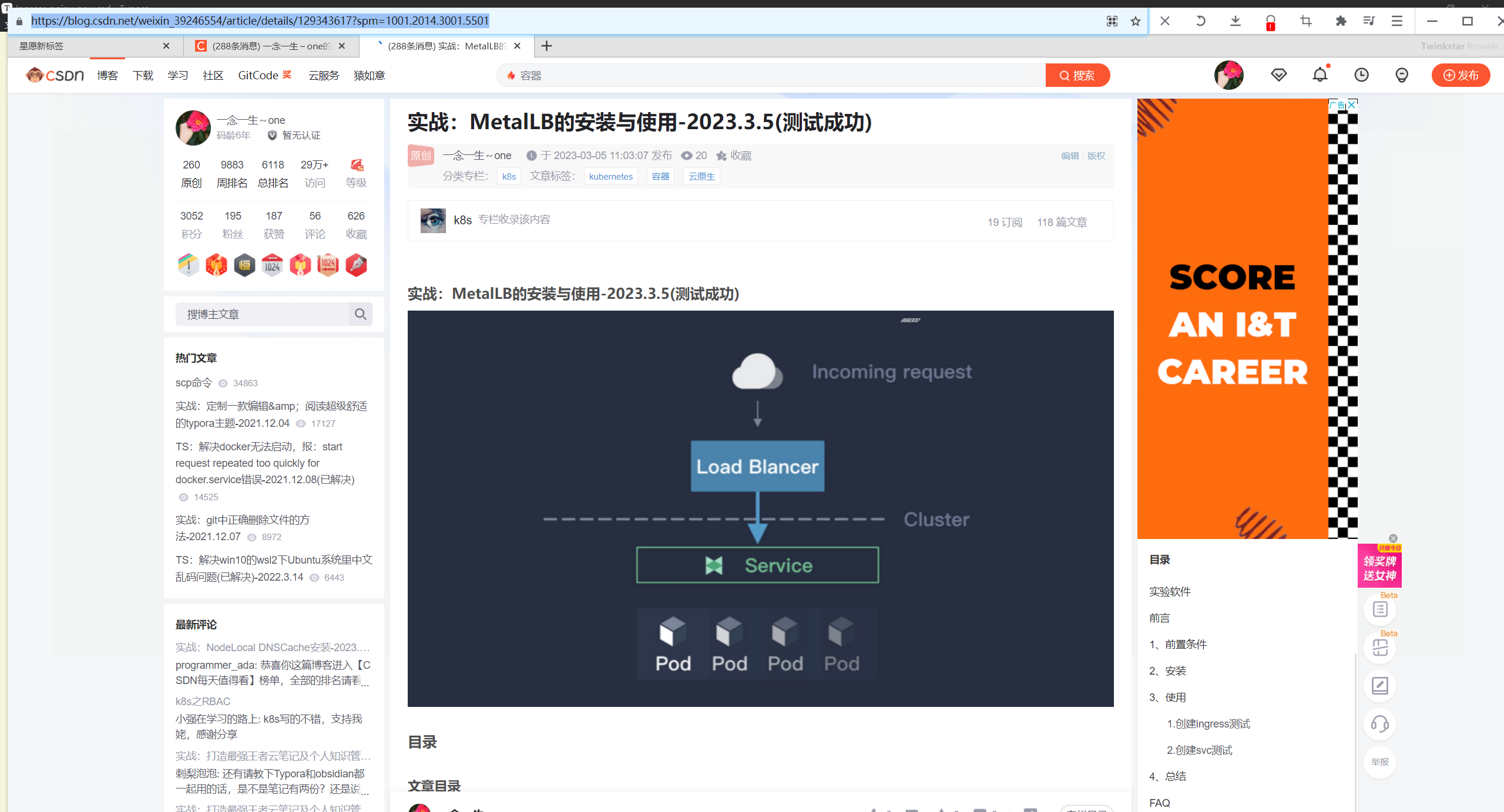 image-20230308212209034