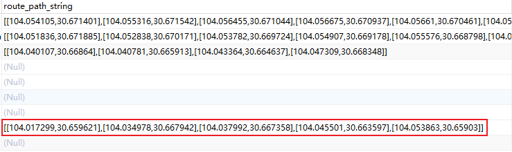 image-20230317160642232