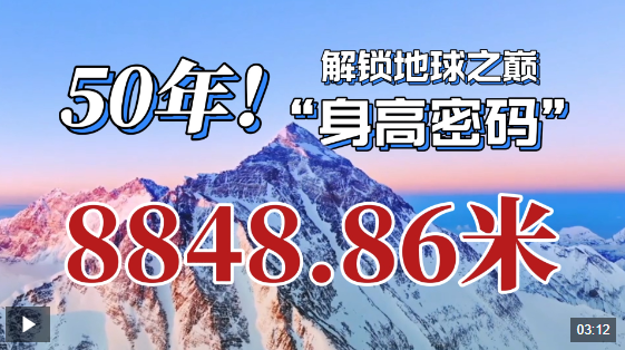 QQ截图20250527153838.png