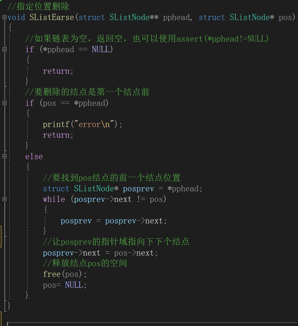 6099e8f0d3754045aeacc4a6d83026d7.png