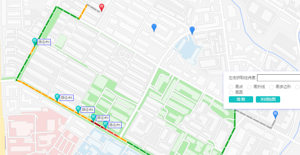 image-20230317162434136