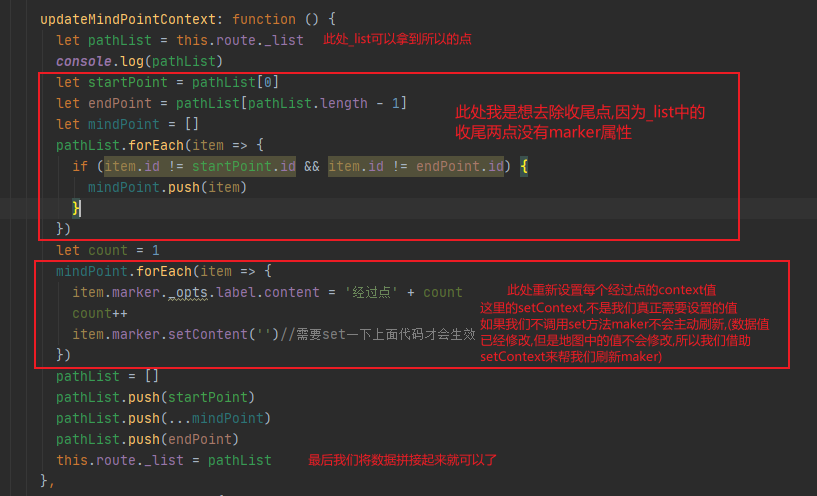 image-20230317161507500