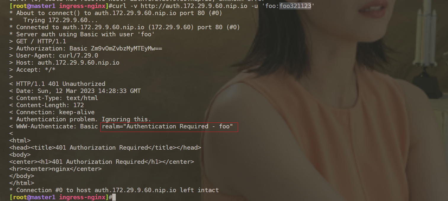 image-20230312222926735