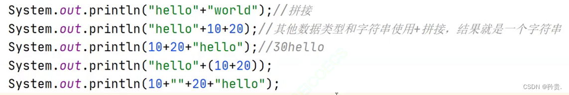 请添加图片描述
