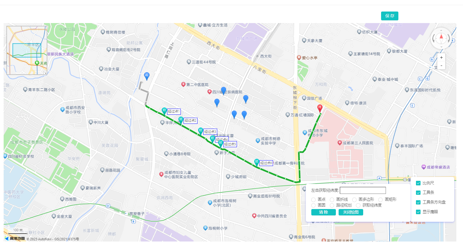 image-20230317162511361