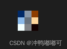 在这里插入图片描述