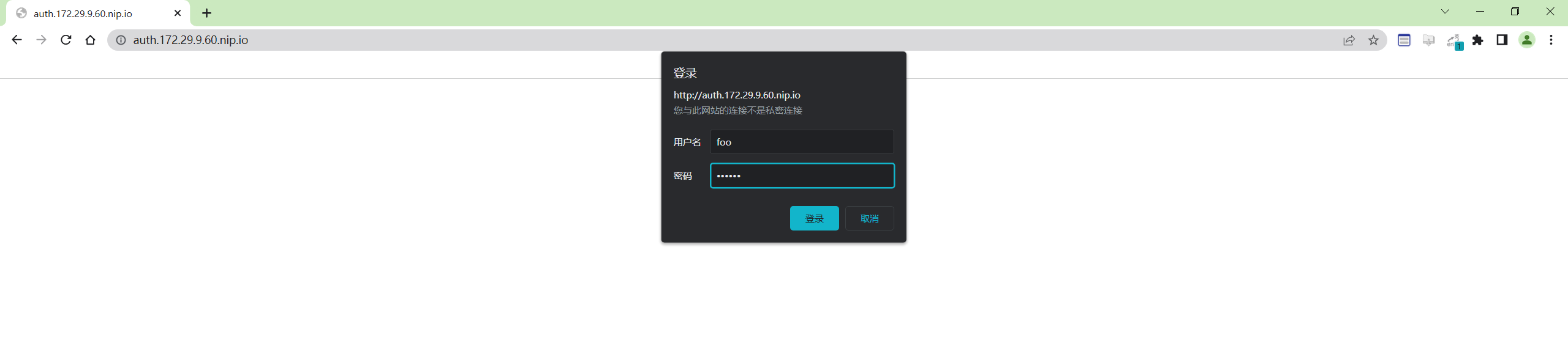 image-20230312222449174