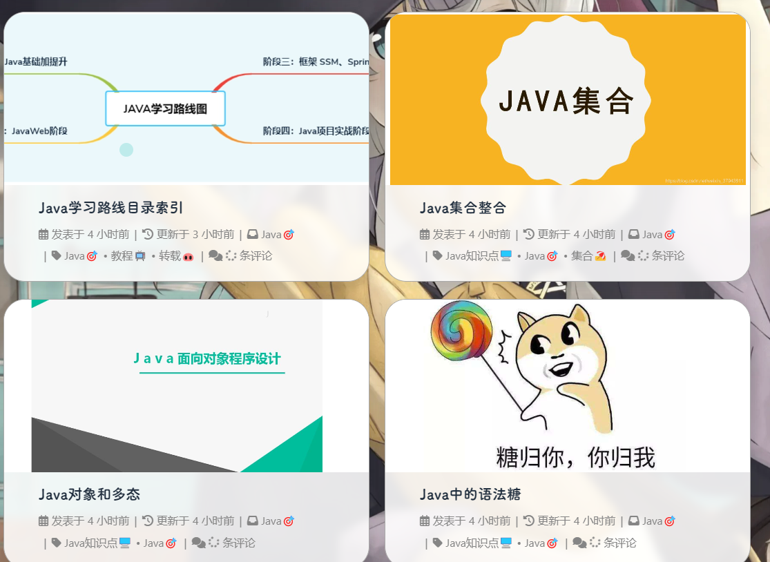 image-20230319150434102