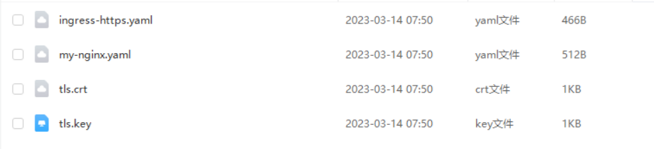 image-20230314075027065